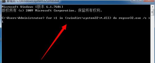win7������ʾxvidcore.dll not found���޺÷���