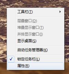 Win7ϵͳ���������ļ����Ե����÷���