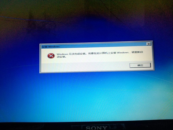 Win7ϵͳ�桶���Ź�2������ȥ��ΰ죿