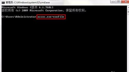 Win7ϵͳ�������п�ݷ�ʽ���򿪲�����ΰ죿