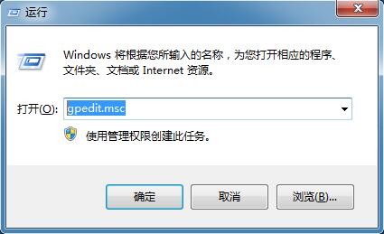 Win7ϵͳƵ������������ʲôԭ��