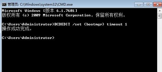 Win7ϵͳ�Ҳ���boot.ini�ļ���ΰ죿