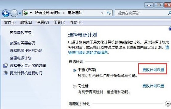 Win7����ʱ��ʾҲ����Ҫ������¼��Ϣ��ΰ죿