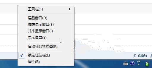 win7ϵͳ����ͼ�겻��������ҵ�