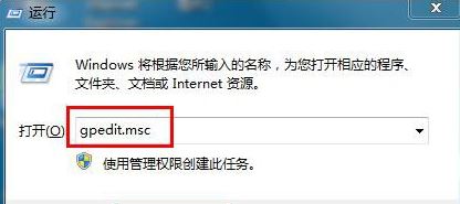 Win7ϵͳ��ιر�windows�������棿