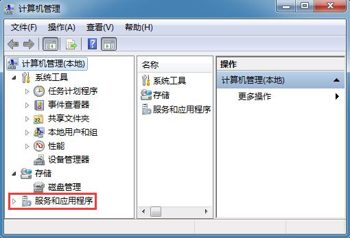 Win7���Թ����Զ�������ΰ죿