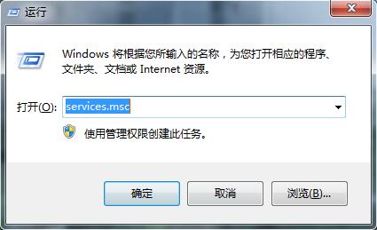 Win7ϵͳ��ʾ�������ӳ���1717��ΰ죿