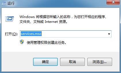 Win7ϵͳ���ֿ������ӳ���1717��������