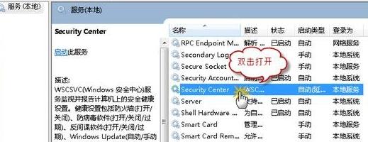 win7�޷�������������δ���
