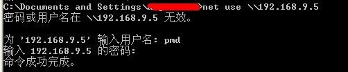 Win7ϵͳ����л��û����ʹ����ļ�