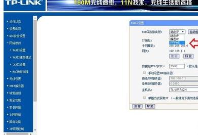 Win7�������Ӵ������629��δ�����