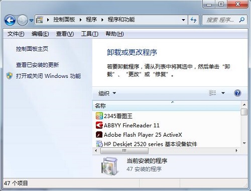 win7ϵͳ��װitunes������ΰ죿