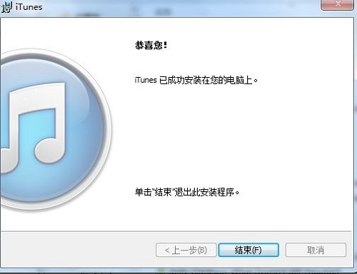 Win7ϵͳ��ν���Power��������ػ���