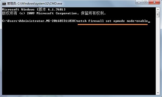 Win7ϵͳ�򿪷���ǽ������ʲô��
