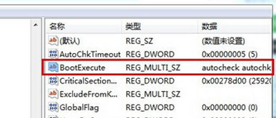 win7ϵͳ���ȡ�������Լ죿