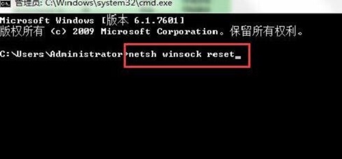 win7ϵͳ�������ĳ��ָ�̾����ΰ죿
