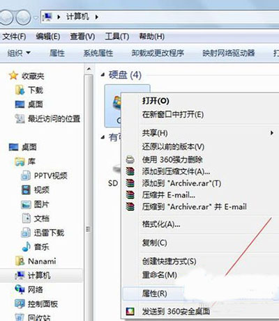 Win7ϵͳ��ҳ�������δ�����