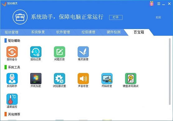 Win7��Ļ����ˮ���Ƶ�8��ԭ���봦������