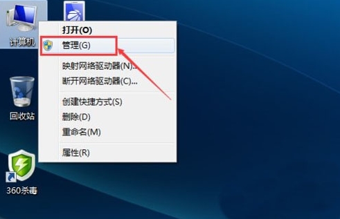 Win7ϵͳ�޷���������������ΰ죿