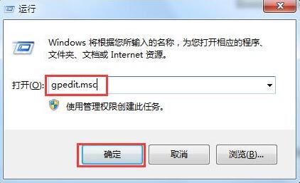 win7ϵͳ��η�����������LOL��