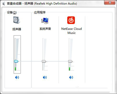 Win7ϵͳ�����������򿪲�����ΰ죿