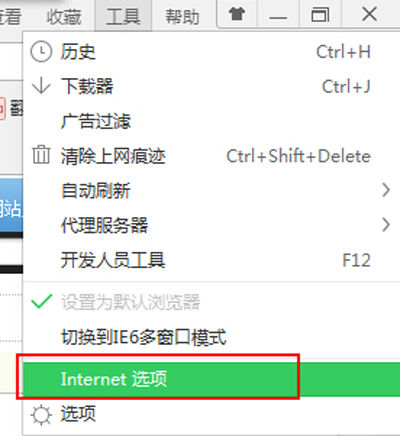 Win7ϵͳ�����ȫ�����ʷ��¼��