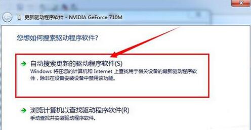 win7ϵͳ��θ����Կ�������