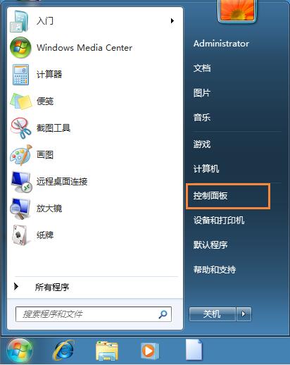 win7ϵͳ��θ������ļ�����������
