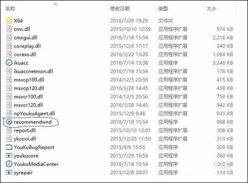 win7ϵͳ���ſ���Ƶ���½ǹ��ز�����ΰ죿