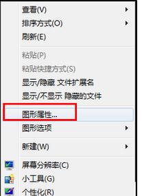 Win7ϵͳ���浹��������λ�ԭ��