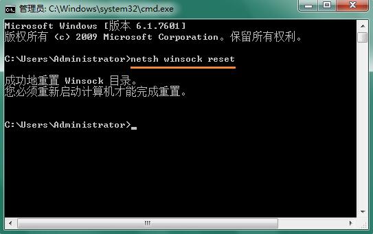 Win7��ʾͨ�Ŷ˿ڳ�ʼ��ʧ����ΰ죿