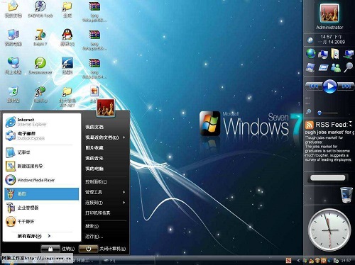 win7ע���������������һЩ