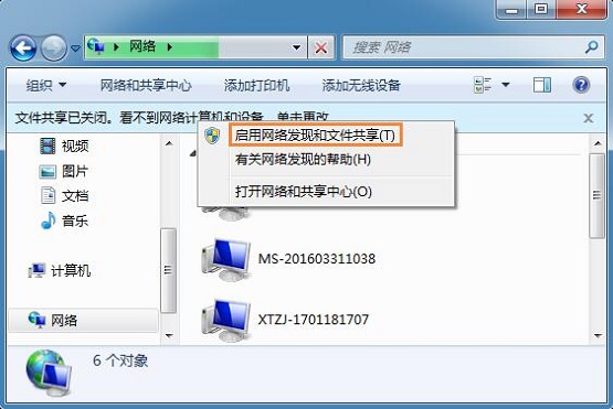 win7������������������ΰ죿