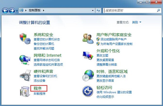 Win7ϵͳ�ṷ���������ʲ����ƶ���δ���