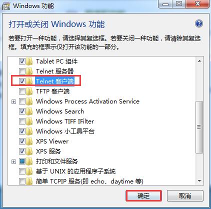 win7ϵͳ�������ϵͳ�����
