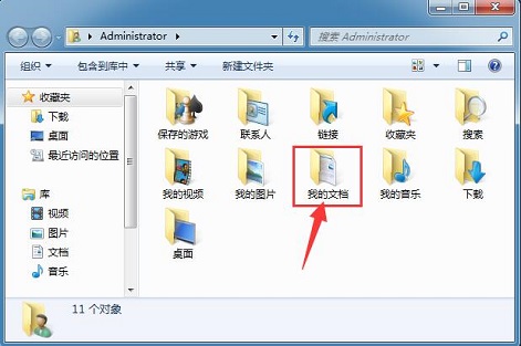 Win7ϵͳ���桶����Χ��1���ֱ�����θ��ģ�