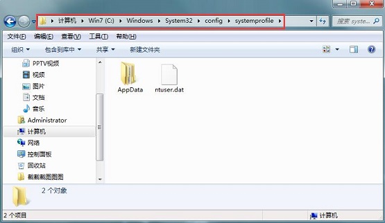 win7�ļ������ϰ�ť��ʲô�ط��win7ϵͳ�ļ�Ŀ¼�����÷���