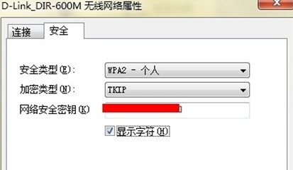 win7ϵͳ��β鿴������������
