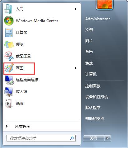win7ϵͳ��ʾvpn����ʱ���� ����800��δ�����