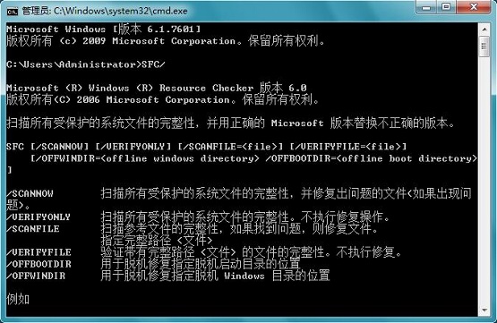 һ�������޺�Win7ϵͳ�ķ���