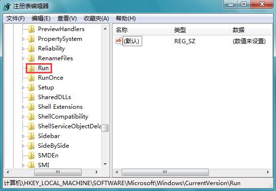 Win7ϵͳC�������assembly��ʲô�ļ��У�