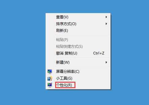 Win7ϵͳ���������ڴ�ע������