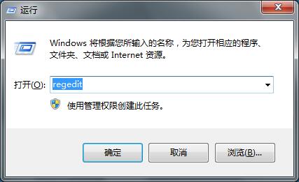 win7ϵͳ�⼼�ɴ򿪲�����δ�����