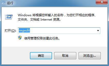 win7ϵͳ�򿪲����ƶ�Ӳ�̵Ĵ�������