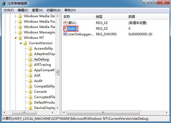 win7ϵͳDwwin.exe��ʼ��ʧ����ΰ죿