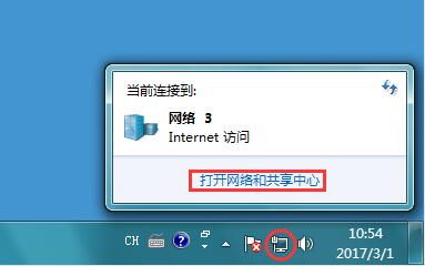 Win7������ʾ����¼���̳�ʼ��ʧ�ܣ���δ�����