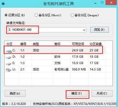 Win7��������checking media��ʾ��ΰ죿