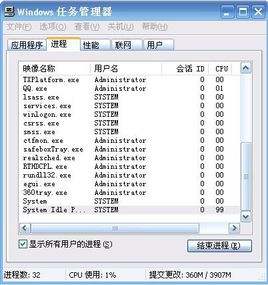Win7ϵͳrthdcpl.exe�����Ҳ�����λָ�