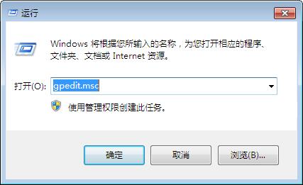 Win7ϵͳ�豸��������3�ִ򿪷�ʽ