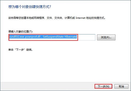 win7ϵͳ����ѡ��ʻ�ɫ�޷�������ΰ죿